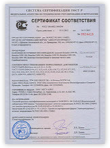 Документ-3